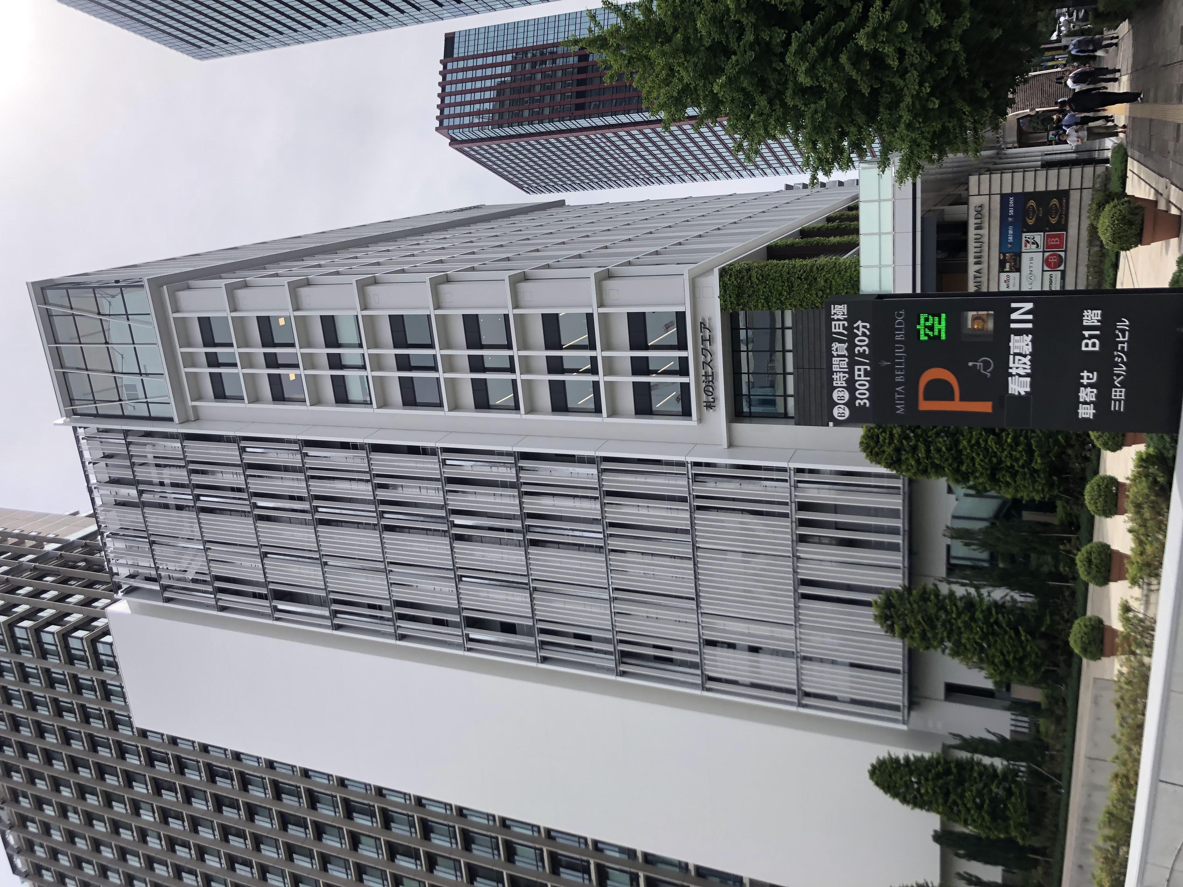 我々は「地図のチカラ」でロシアによるウクライナ侵略を止められるか