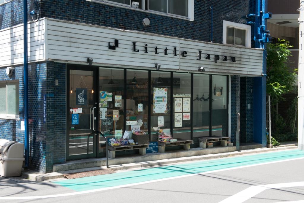 ウクライナキッチン 5