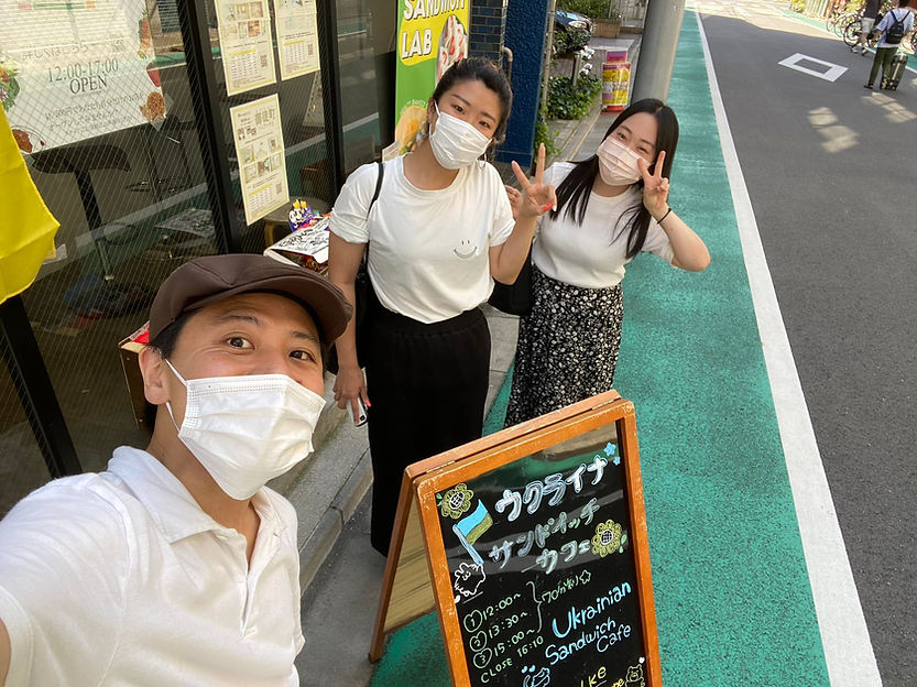 塚田農場店員さん