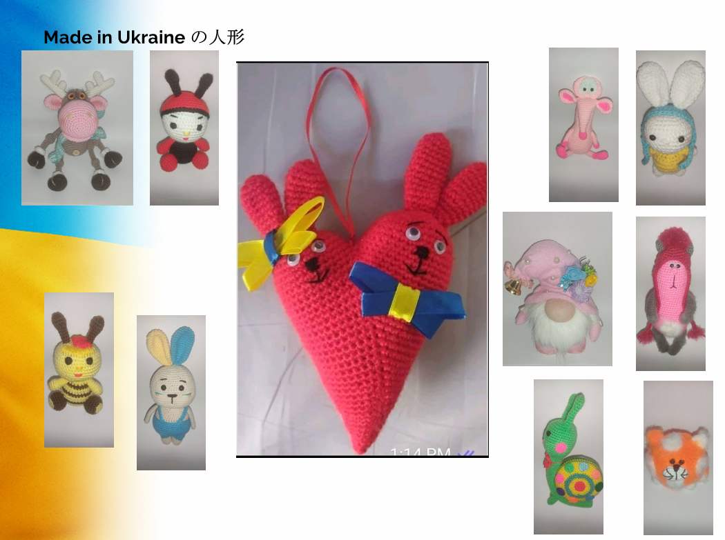 Ivanna from Kryvyi Rih